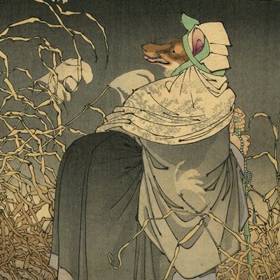 芳年「月百姿 吼噦」
