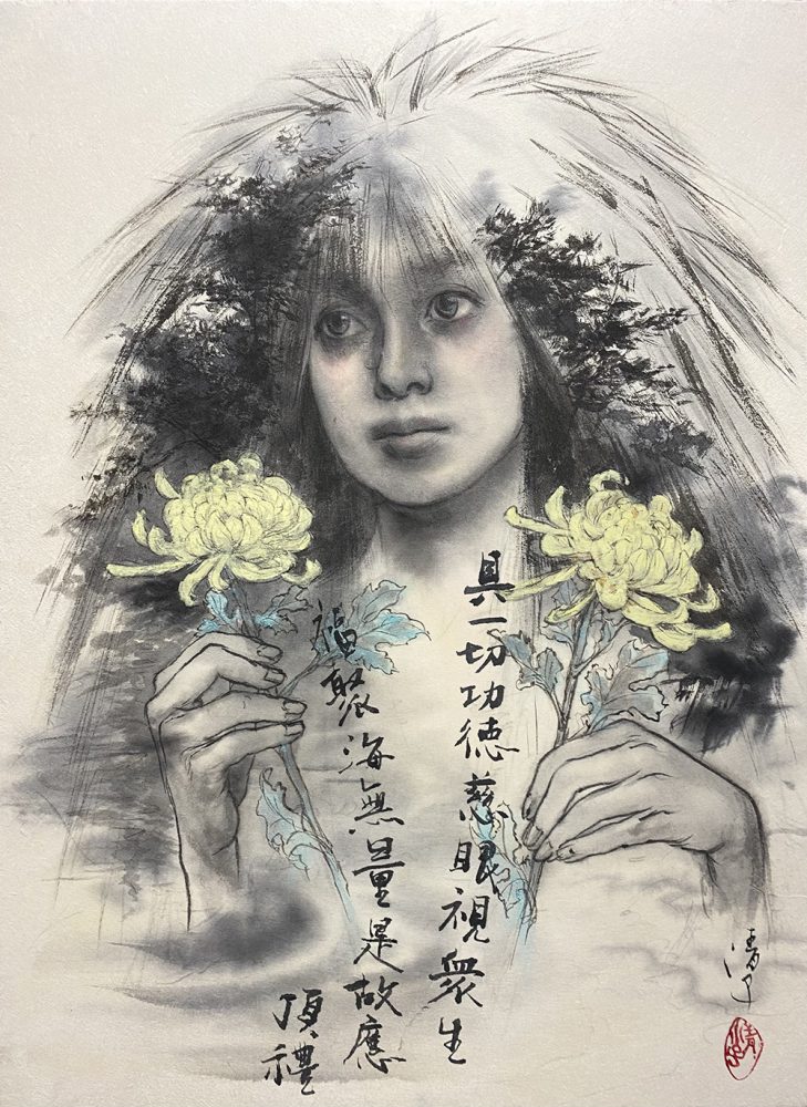 阿部清子「菊慈童」