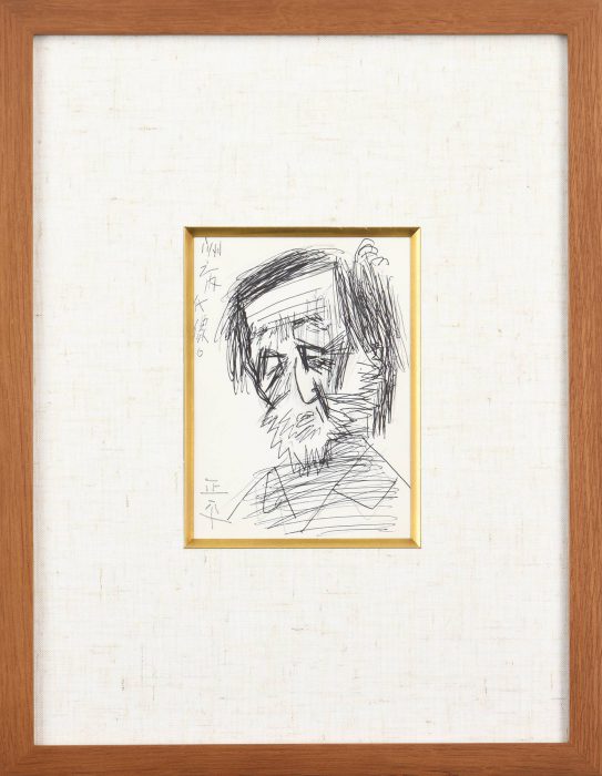 Matsuda Shohei “Portrait of Sunouchi Toru” 