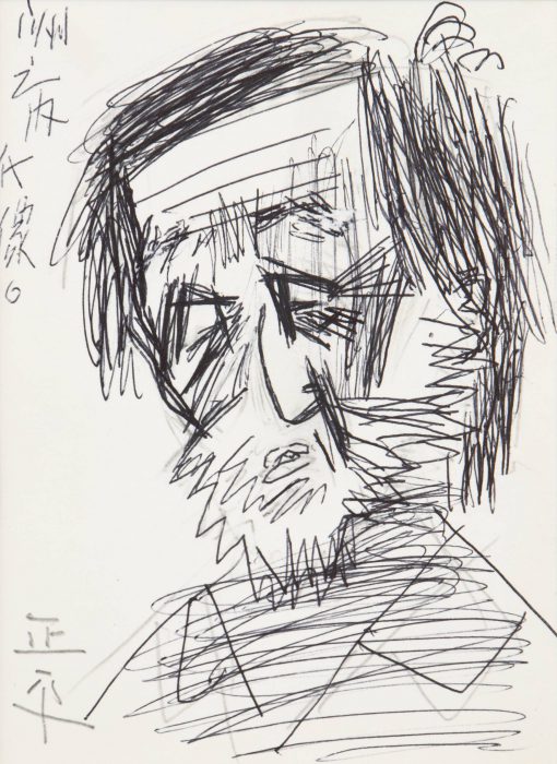 Matsuda Shohei “Portrait of Sunouchi Toru” 