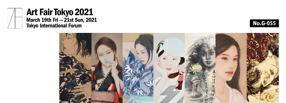 現代美人画の新天地を開拓する7人のアーティストと、美人画の基盤を築いた巨匠たちの画業を一同に展観

作家：池永康晟、岡本東子、大竹彩奈、蒼野甘夏、田口由花、阿部清子、沖綾乃
【物故】上村松園、鏑木清方、伊東深水 他