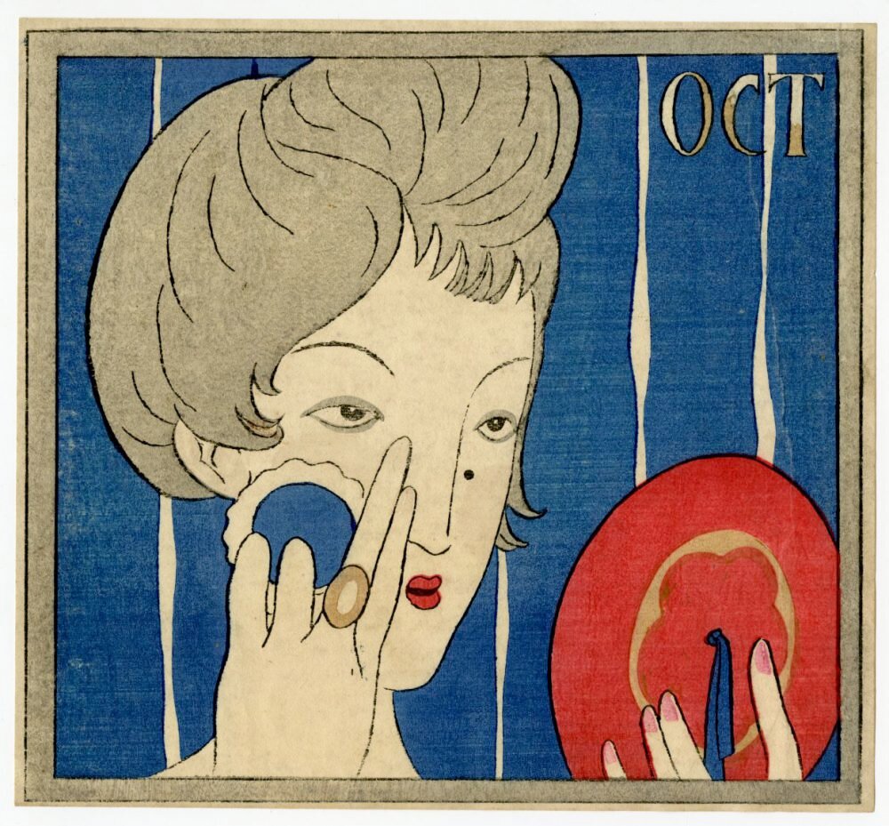 竹久 夢二「化粧の秋」 価格55,000円(税込)