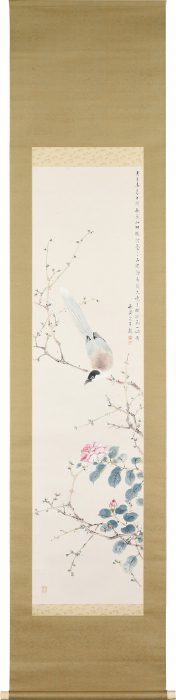 Komuro Suiun “Bird of Spring” 