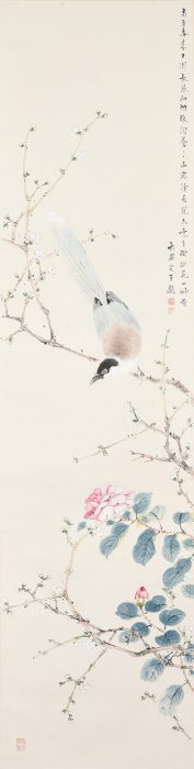 Komuro Suiun “Bird of Spring” 