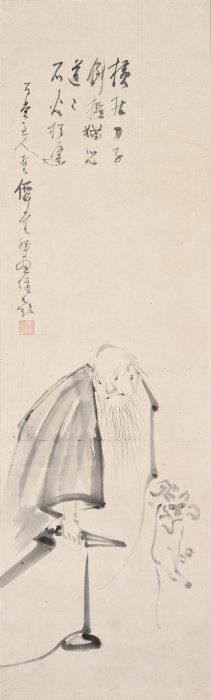 Sengai GIbon “Nansen Fugan” 