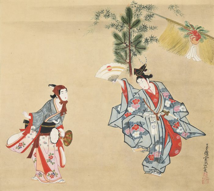 Miyagawa Issho “Respectful Congratulations” 