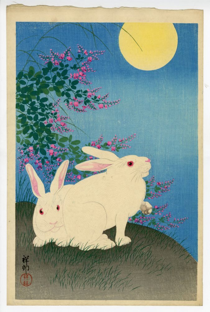 小原古邨(祥邨)「萩にウサギ」 SOLD