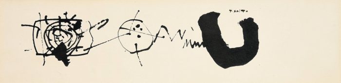 Saito Yoshishige “Work”