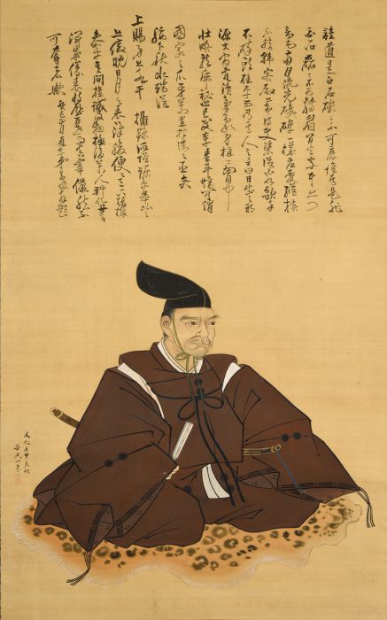 Tani Bun'ichi “Portrait of Arai Hakuseki” 