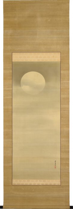 岸 連山「中秋月図」
