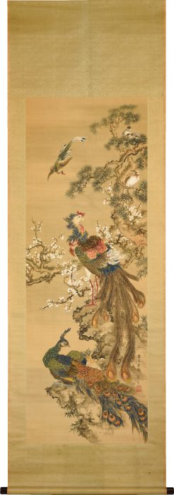 Hashidate Kakusen “Phoenix and Birds” 
