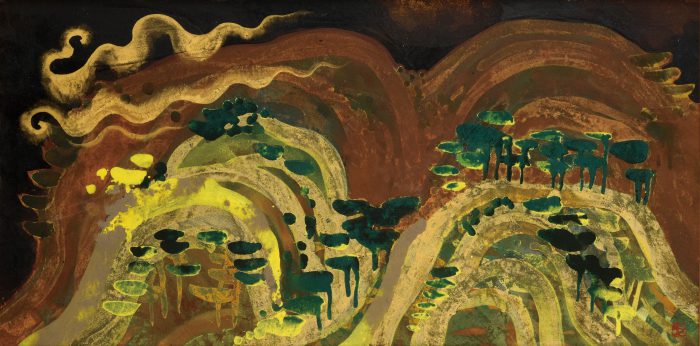 Nakamura Masayoshi “Landscape” 