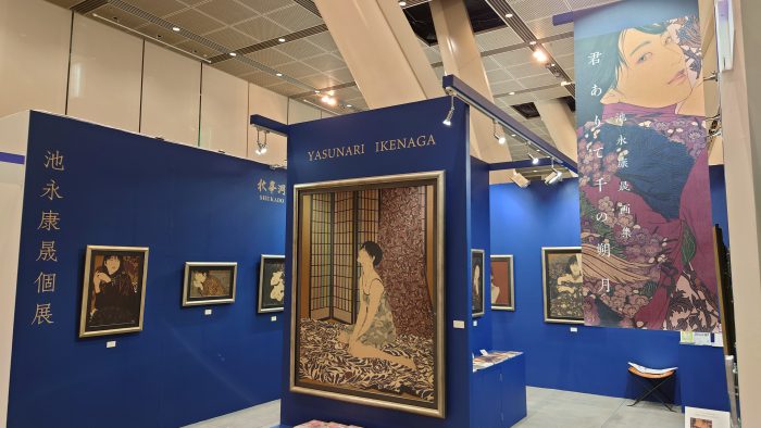 池永康晟個展 | ART FAIR TOKYO 2023 　3/12(日)まで開催です