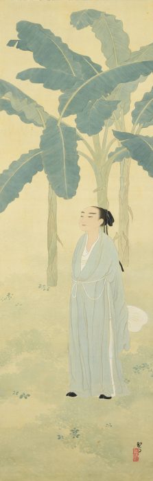菊池 契月「蹈青」