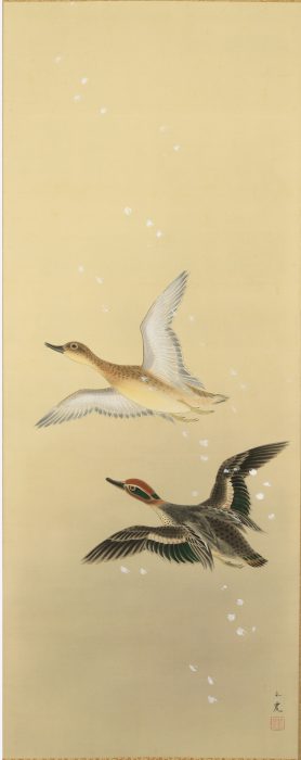 Kawasaki Shoko “Little Ducks in the Snow” 