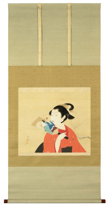 Shima Seien “Hagoita” 