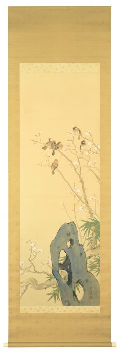 荒木 十畝「春秋花鳥」
