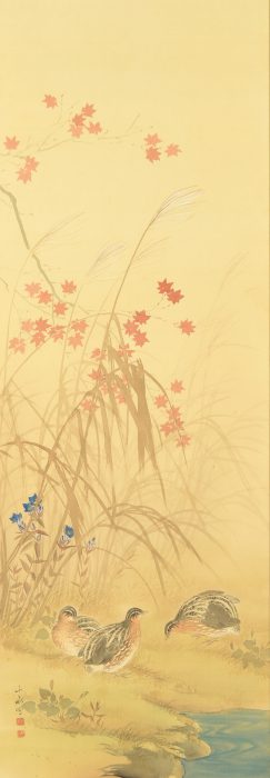 荒木 十畝「春秋花鳥」