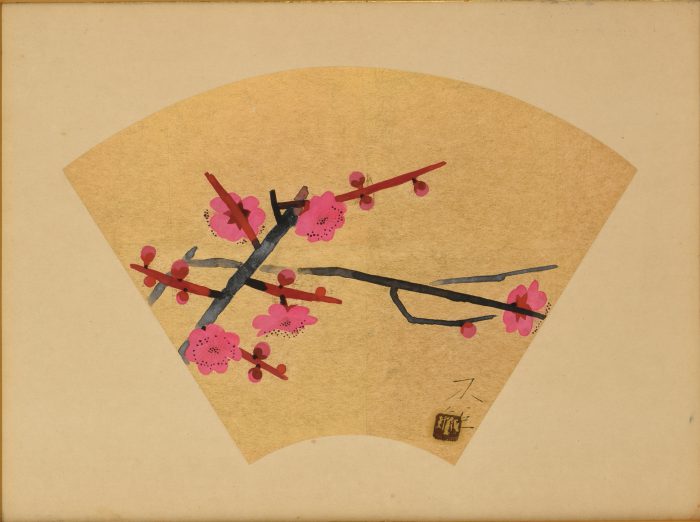 Akino Fuku “Red Plum Blossom” 