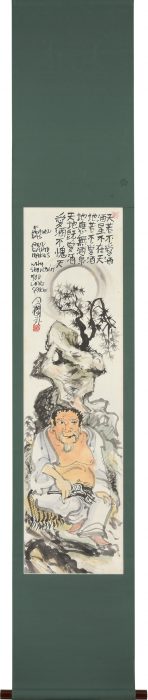 クリフトン・カーフ「LOVE SAKE」