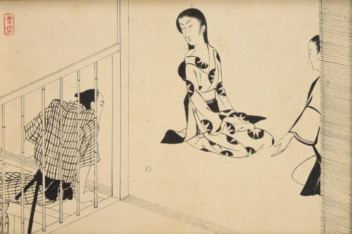 Komura Settai “Illustrations for Yoshikawa Eiji's ”Yugi bosatsu” 4th”
