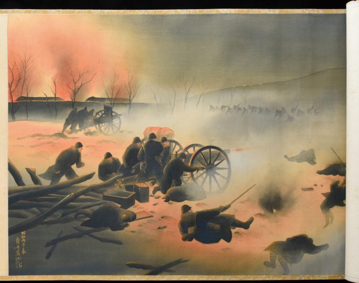 Muto YashuHattori Heijiro “Mukden Incident”