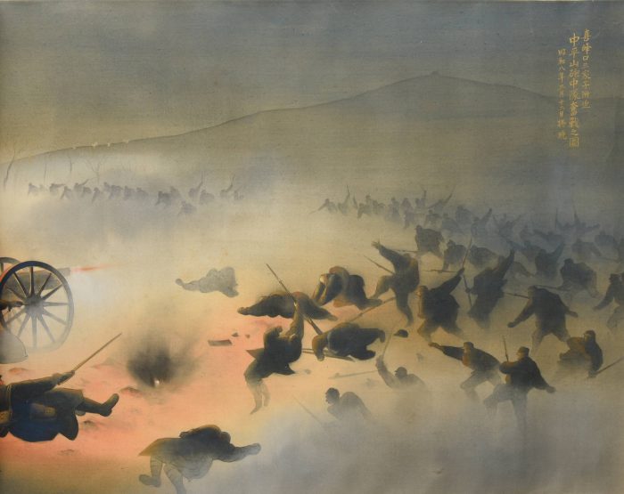 Muto YashuHattori Heijiro “Mukden Incident”
