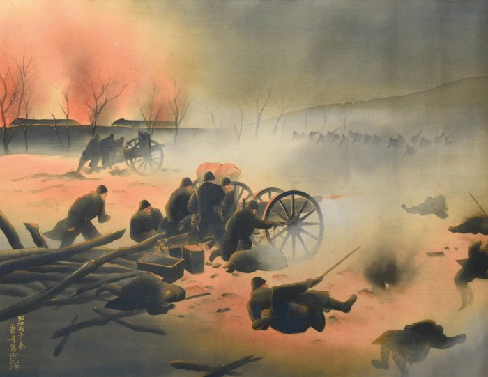 Muto YashuHattori Heijiro “Mukden Incident”