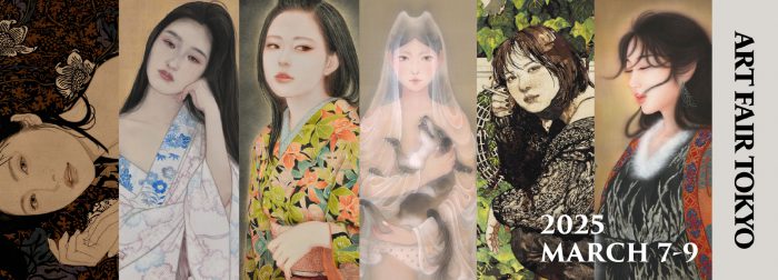 美人画の系譜Ⅱ｜ART FAIR TOKYO 2025