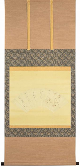 大田垣 蓮月「やとかさぬ」