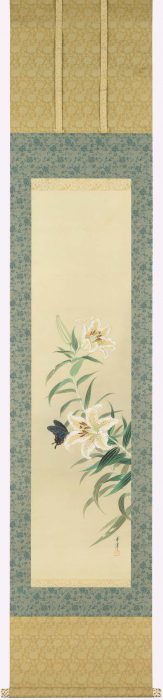Takabatake Kasho “Lily and Butterfly” 