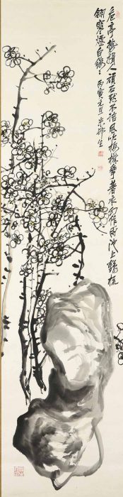 田中 一村「梅花図」