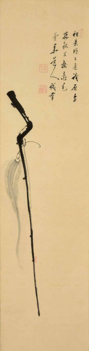 Kosen Shoton “Hossu (Buddhist implement symbolizing the brushing away of earthly cares)” 