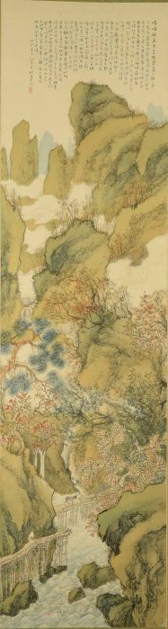 Matsubayashi Keigetsu “Middle of Autumn”