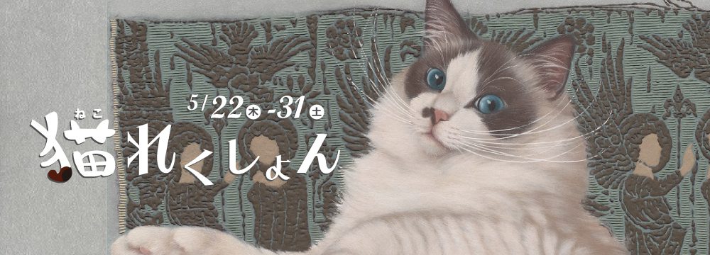 79a254ef9423a6d92b9b01973657ec