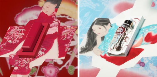 クレ・ド・ポー ボーテ2019ホリデーコレクション 「KIMONO DREAM」©資生堂