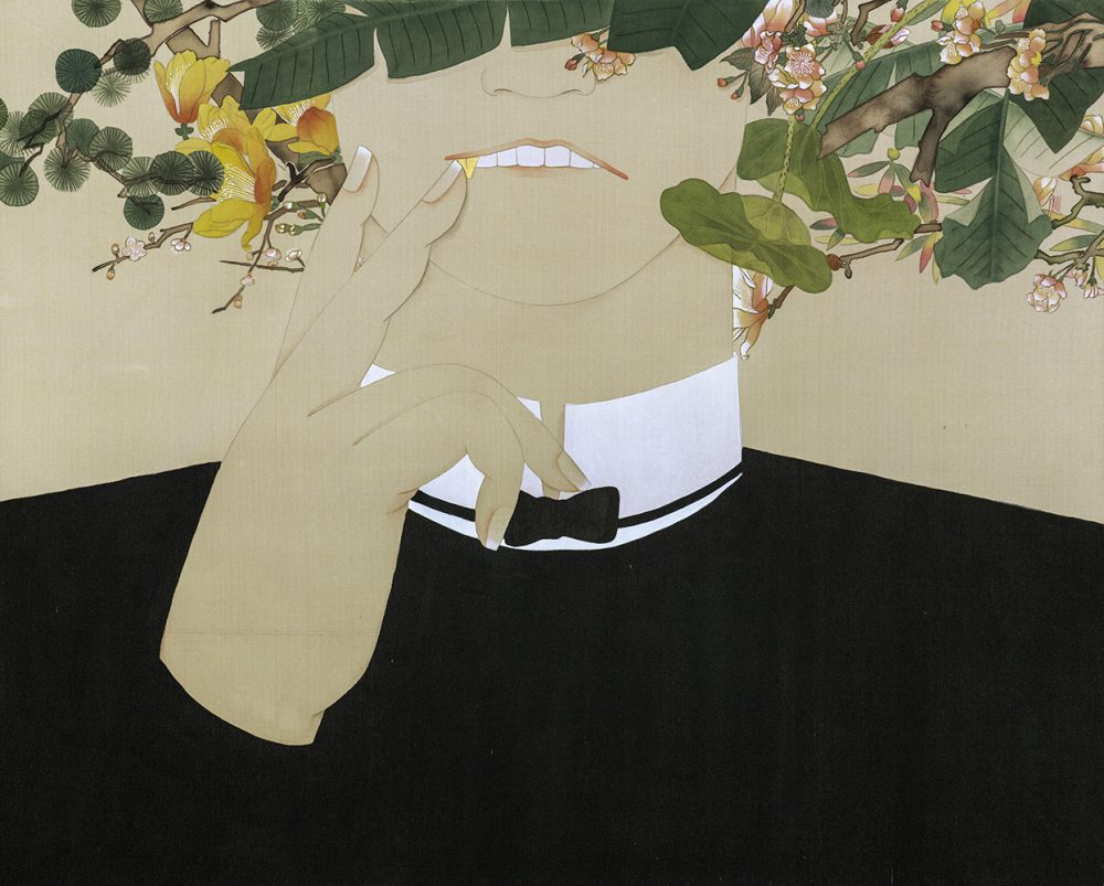 眈 眈