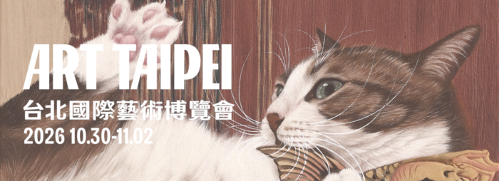 ART TAIPEI 2026