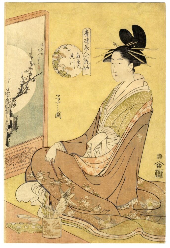 Chobunsai Eishi, “Six Flower Immortals of the Pleasure Quarters: Takigawa of the Ogiya”