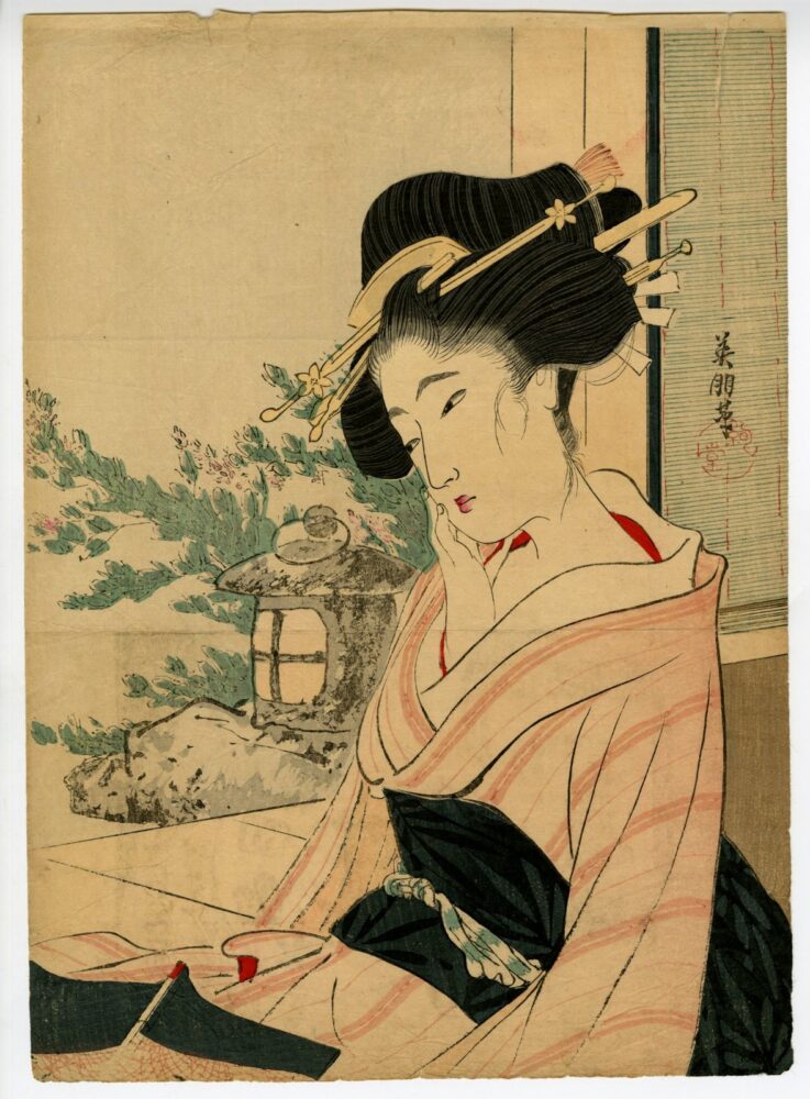 Hirezaki Eiho, “Woodblock Frontispiece”