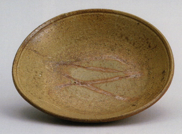 Kaneshige Toyo, “Flat Bizen Bowl”