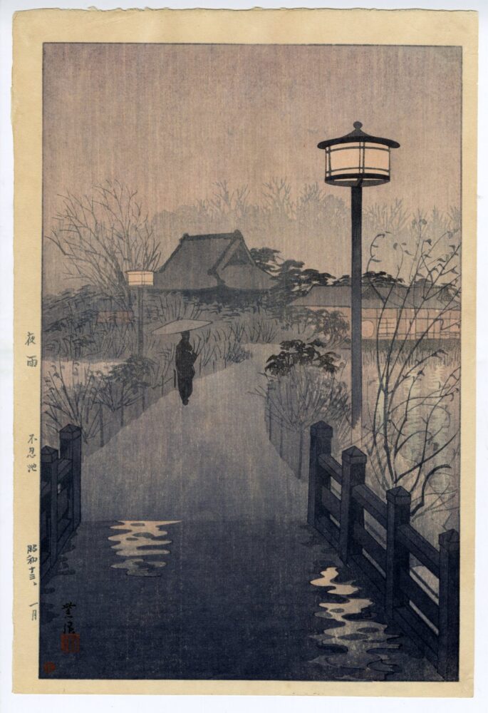 Kasamatsu Shiro, “Night Rain at Shinobazu Pond”