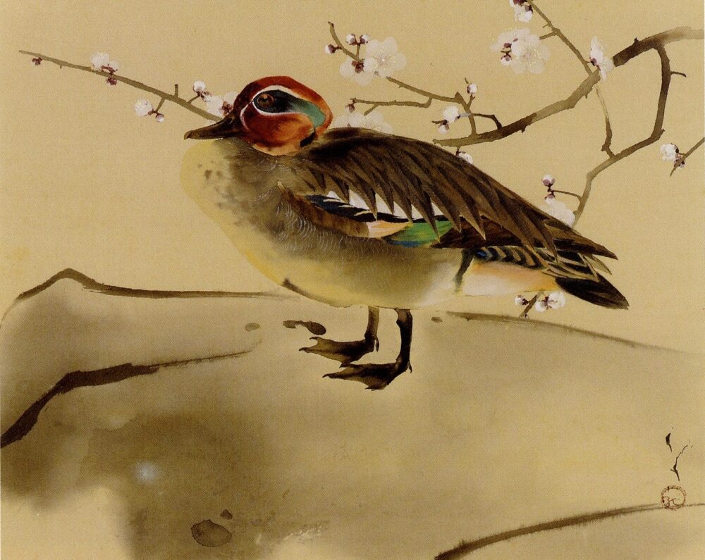 Kawabata Ryushi, “Plum and Ducks”