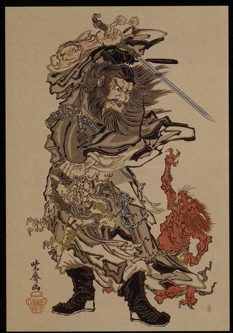 Kawanabe Kyosai, “Shoki and the Demon”