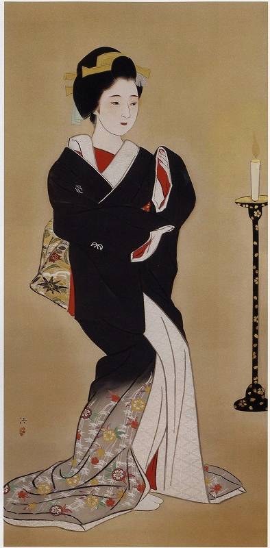 Kobayakawa Kiyoshi, “Dance”