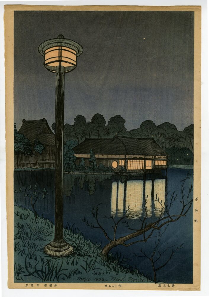 Noël Nouet, “Shinobazu Pond”