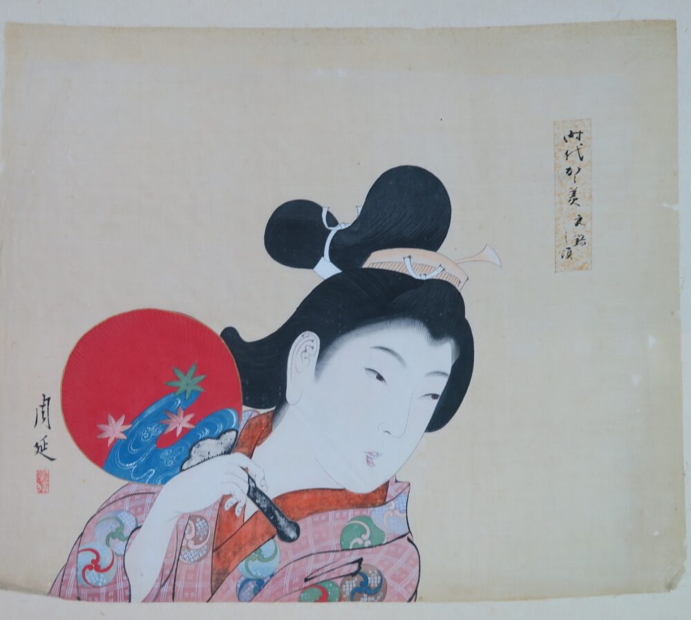Yoshu Chikanobu, “Mirror of the Ages: The Genroku Era”