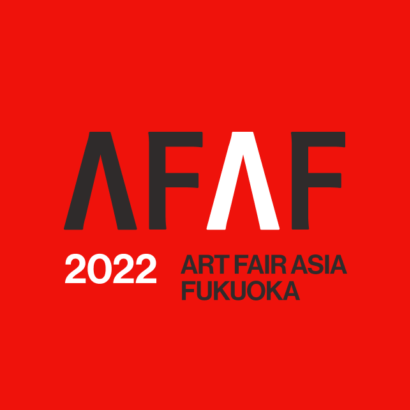 アートフェアアジア福岡は2015年より開催している九州・中四国・沖縄地域で唯一のアートフェアです。

秋華洞+SCENA からは　5名のアーティストの作品を展示。

「現在・過去・未来」の時間軸を統合した像をモチーフにアクリル素材を用いて表現する加藤昌美、友禅染の技法を用いて、その空間にあった形態に変化させる菊池虎十、オリジナリティの高い立体を制作するdaikichi、複雑なレイヤーと立体感を持つ作品を制作する松村咲希、肉体は入れ物にすぎないと考え、「人間の体」テーマにした作品を出品する鷹木綾乃。